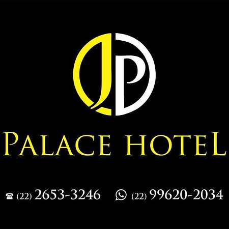 סקווארמה Jp Palace Hotel מראה חיצוני תמונה