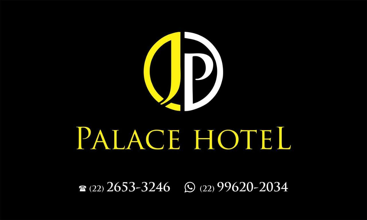 סקווארמה Jp Palace Hotel מראה חיצוני תמונה